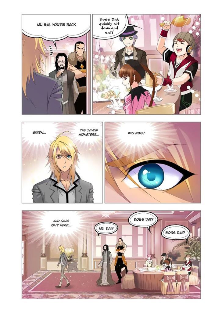 Read Soul Land chapter 108 image 13 on Lezhin