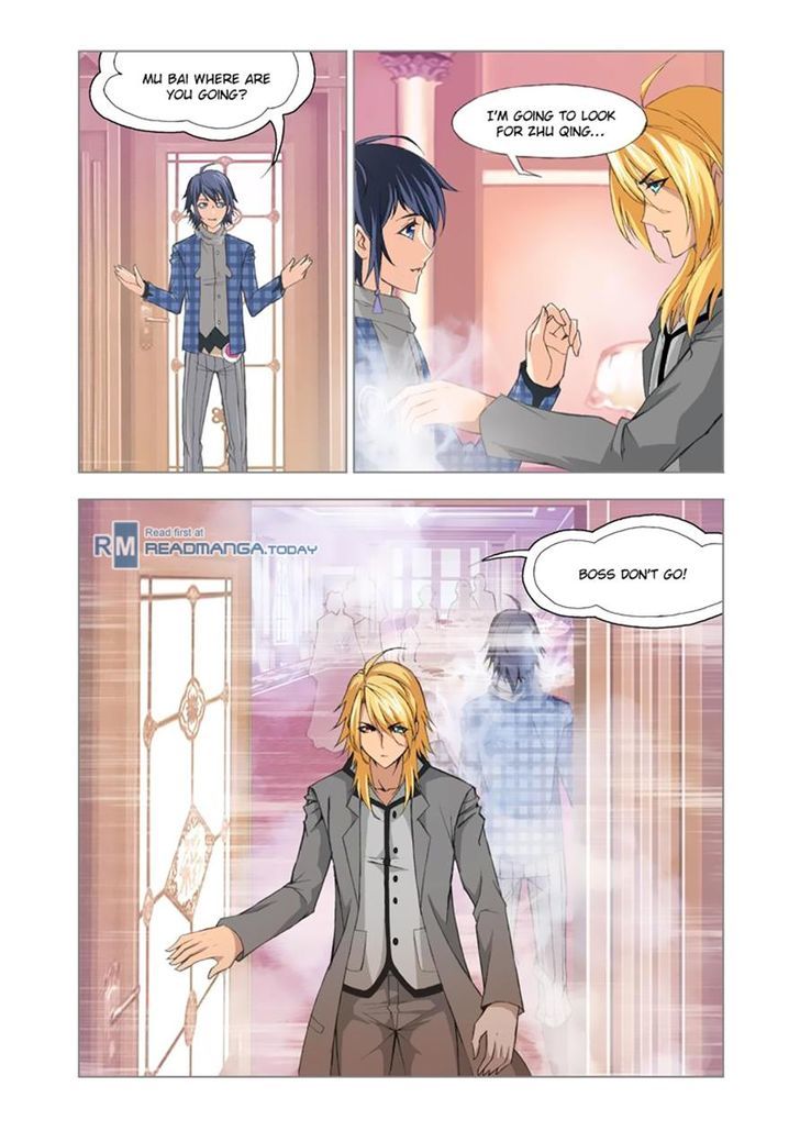 Read Soul Land chapter 108 image 14 on Lezhin