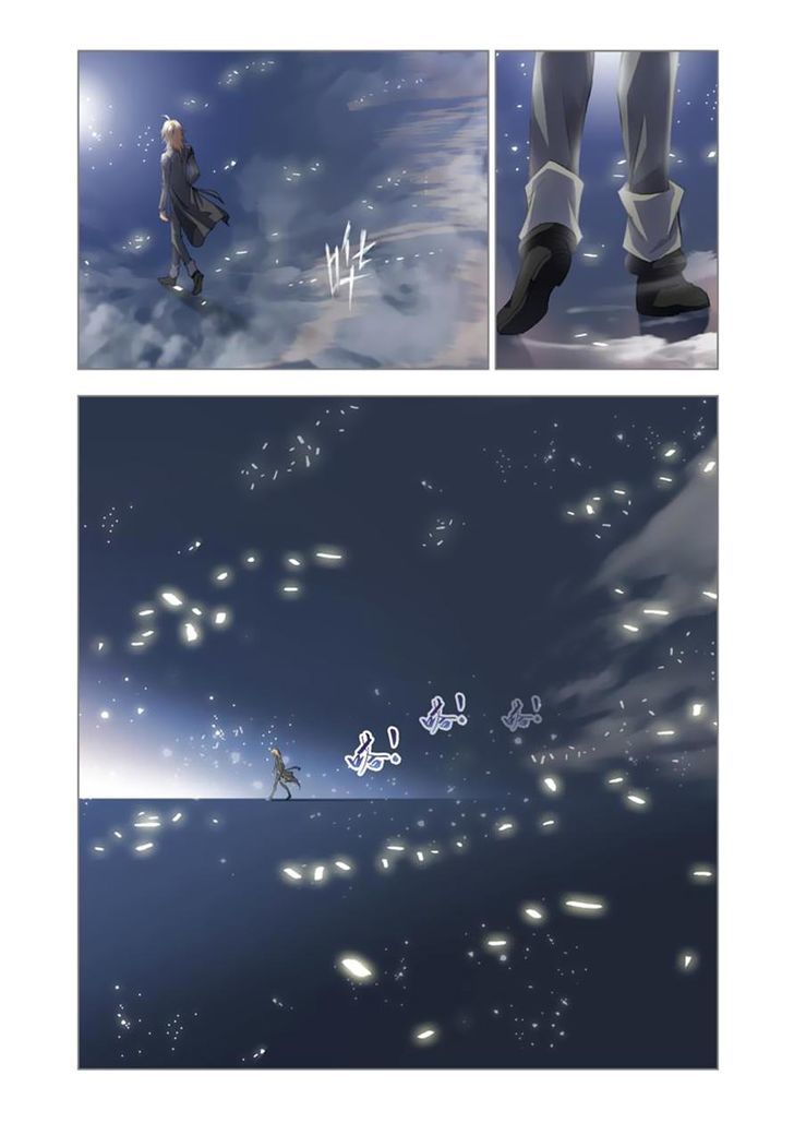 Read Soul Land chapter 108 image 15 on Lezhin