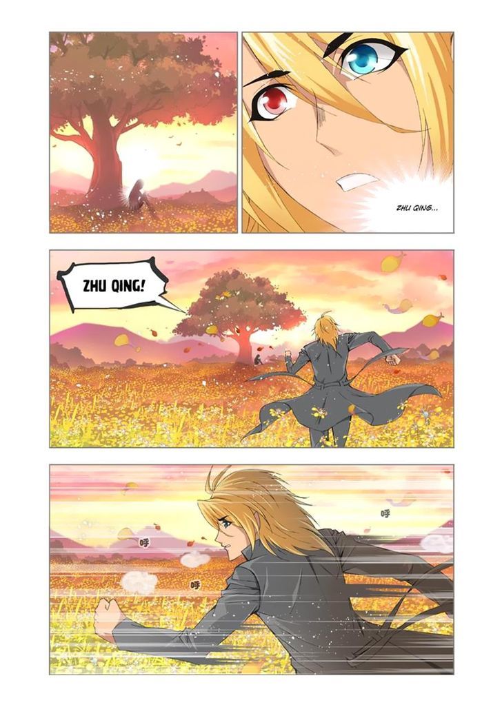 Read Soul Land chapter 108 image 17 on Lezhin