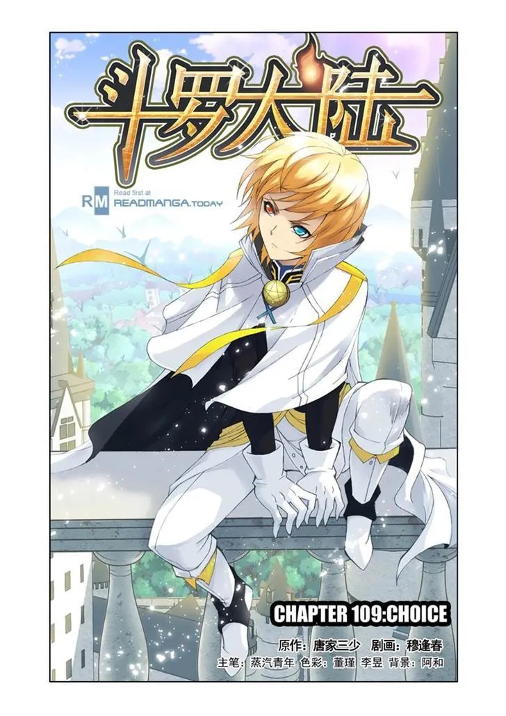 Read Soul Land chapter 109 image 0 on Lezhin