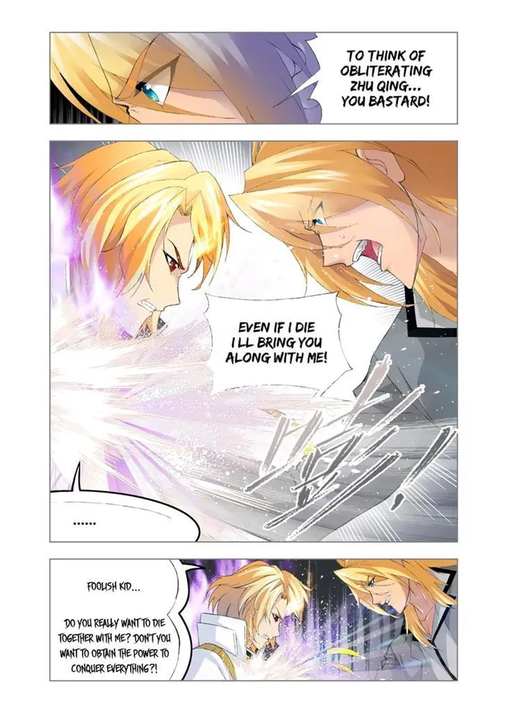 Read Soul Land chapter 109 image 19 on Lezhin