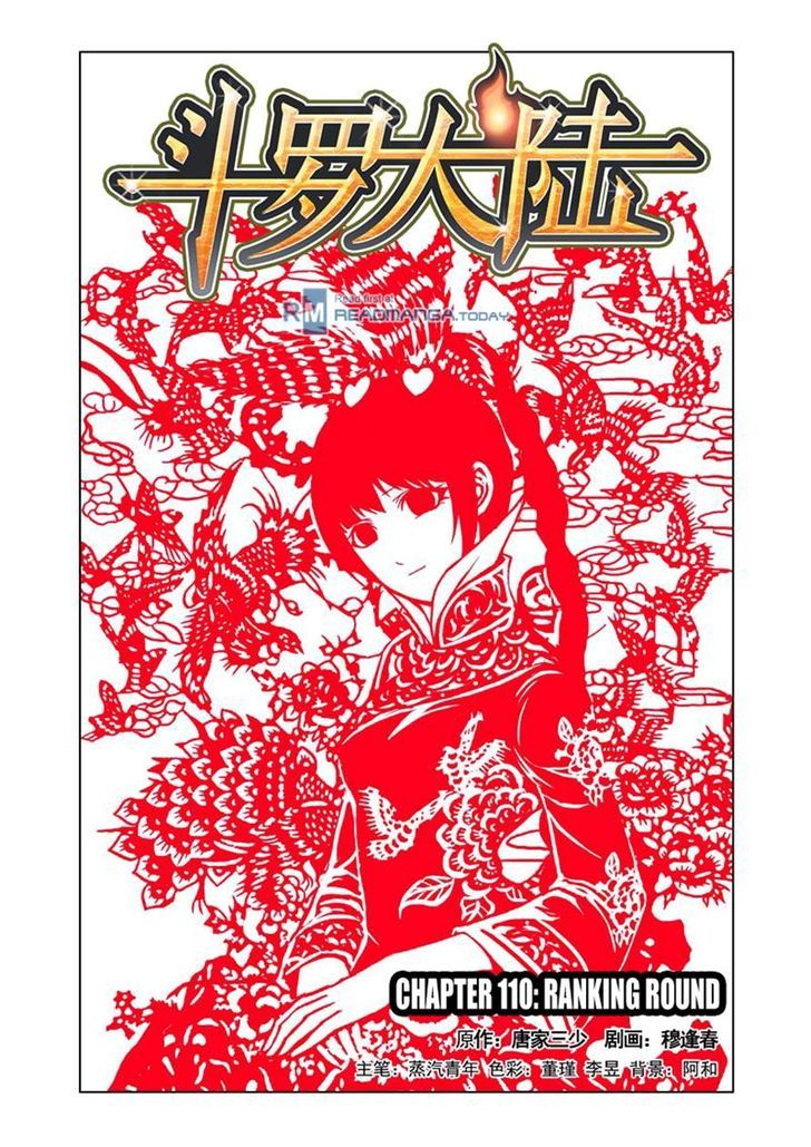 Read Soul Land chapter 110 image 0 on Lezhin