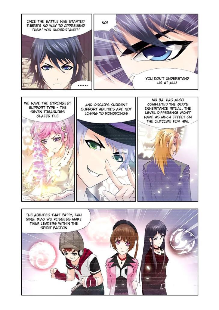 Read Soul Land chapter 110 image 3 on Lezhin