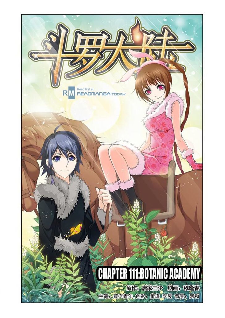 Read Soul Land chapter 111 image 0 on Lezhin