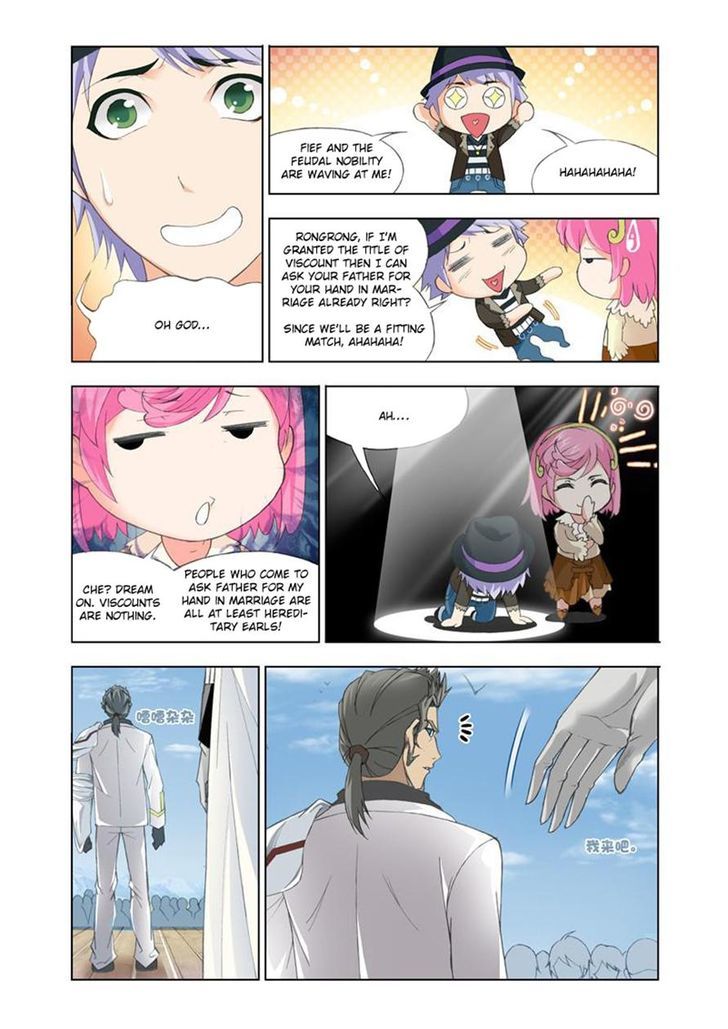 Read Soul Land chapter 111 image 3 on Lezhin