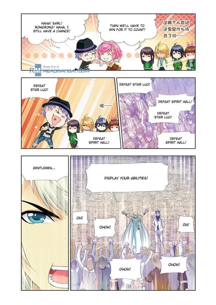 Read Soul Land chapter 111 image 6 on Lezhin