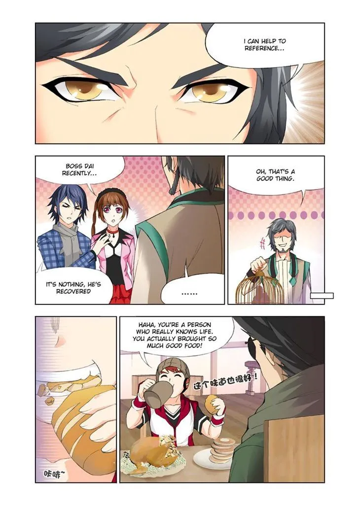 Read Soul Land chapter 112 image 11 on Lezhin
