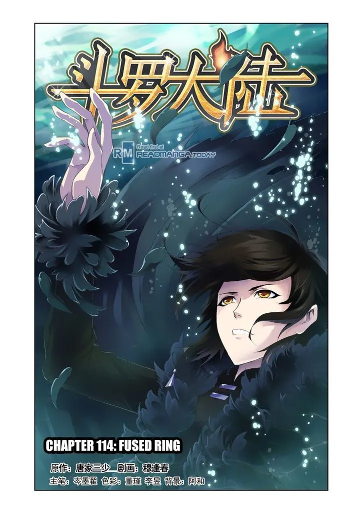 Read Soul Land chapter 114 image 0 on Lezhin