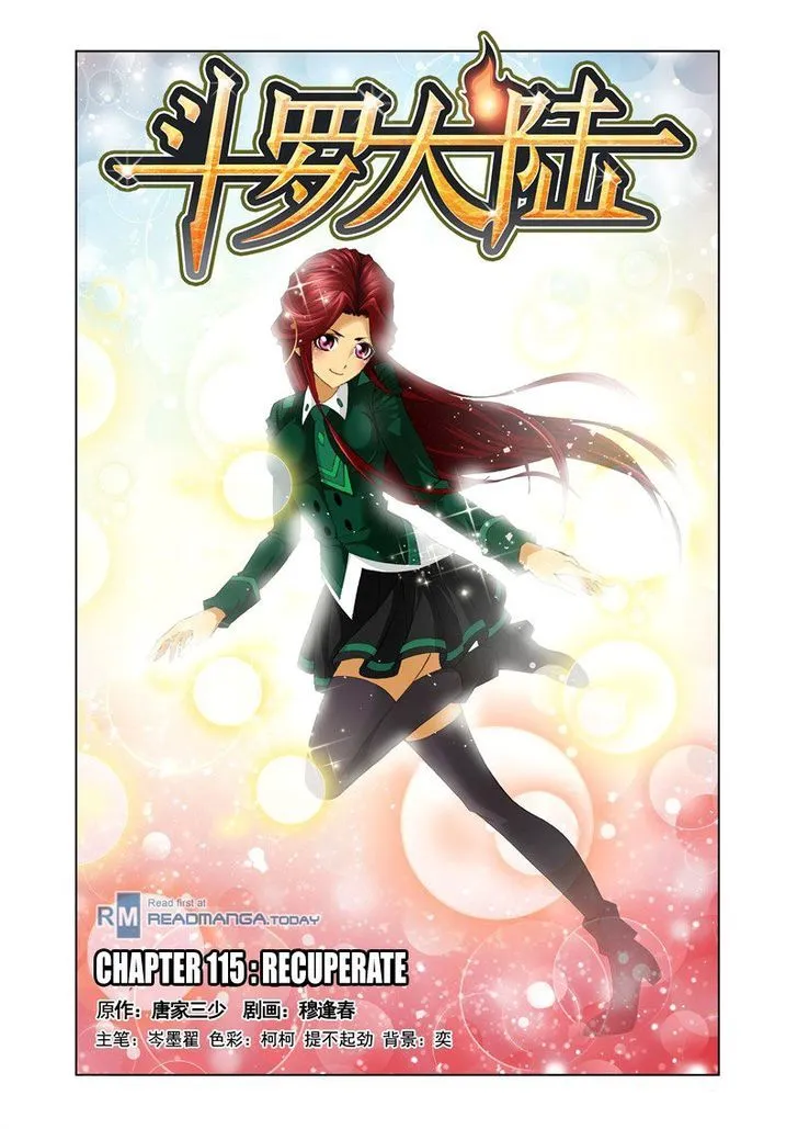 Read Soul Land chapter 115 image 0 on Lezhin