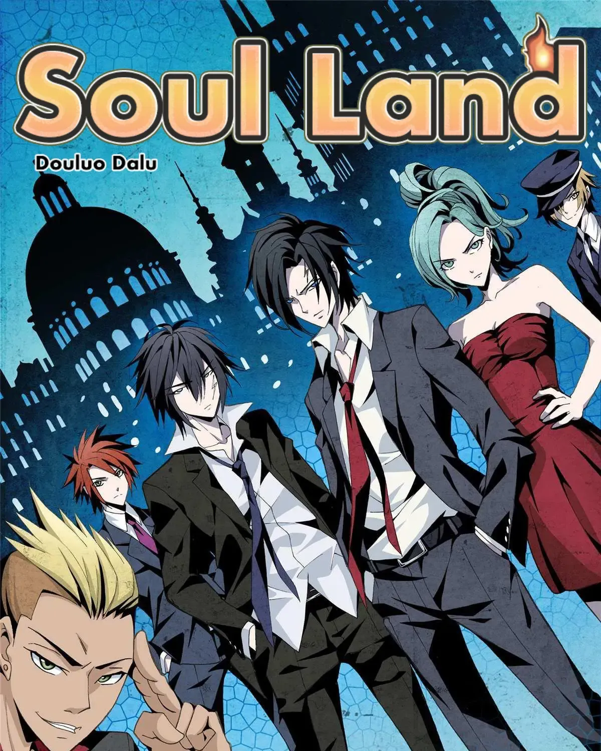 Read Soul Land chapter 116.5 image 0 on Lezhin