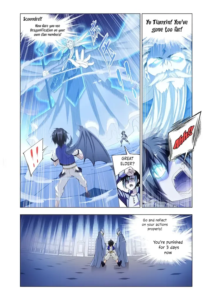 Read Soul Land chapter 116.5 image 23 on Lezhin