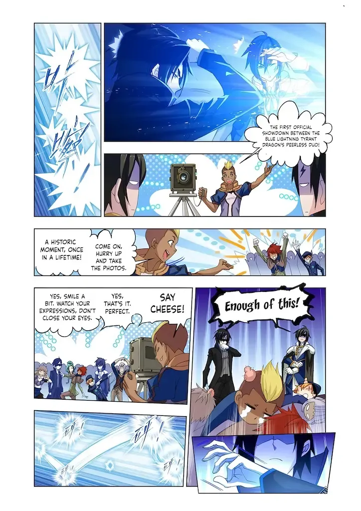 Read Soul Land chapter 116.5 image 27 on Lezhin