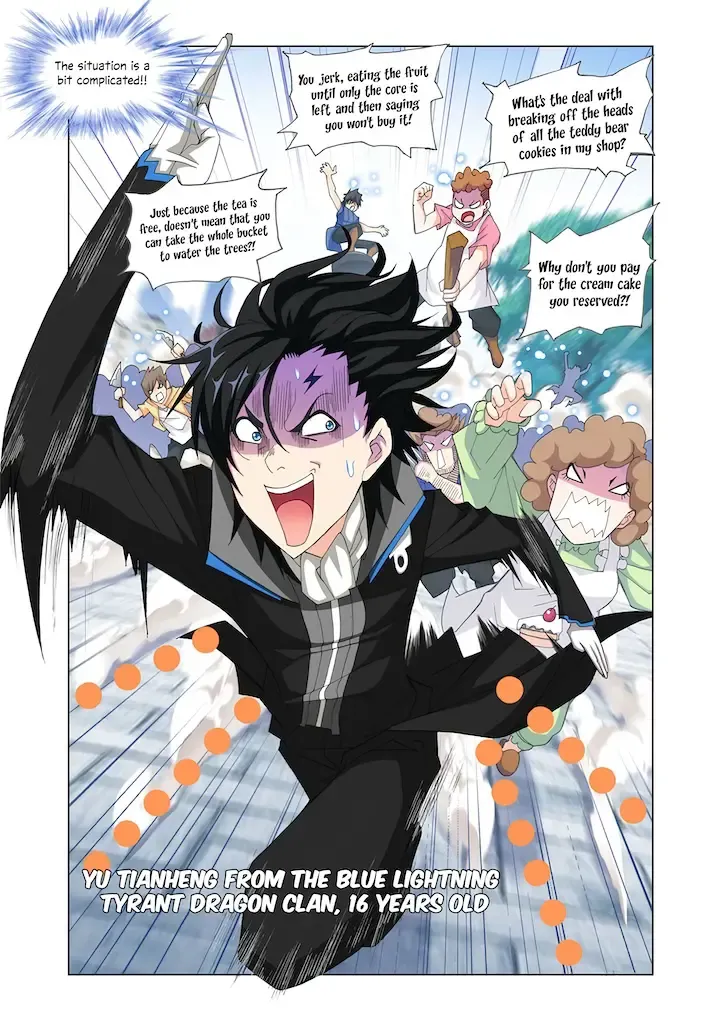Read Soul Land chapter 116.5 image 3 on Lezhin