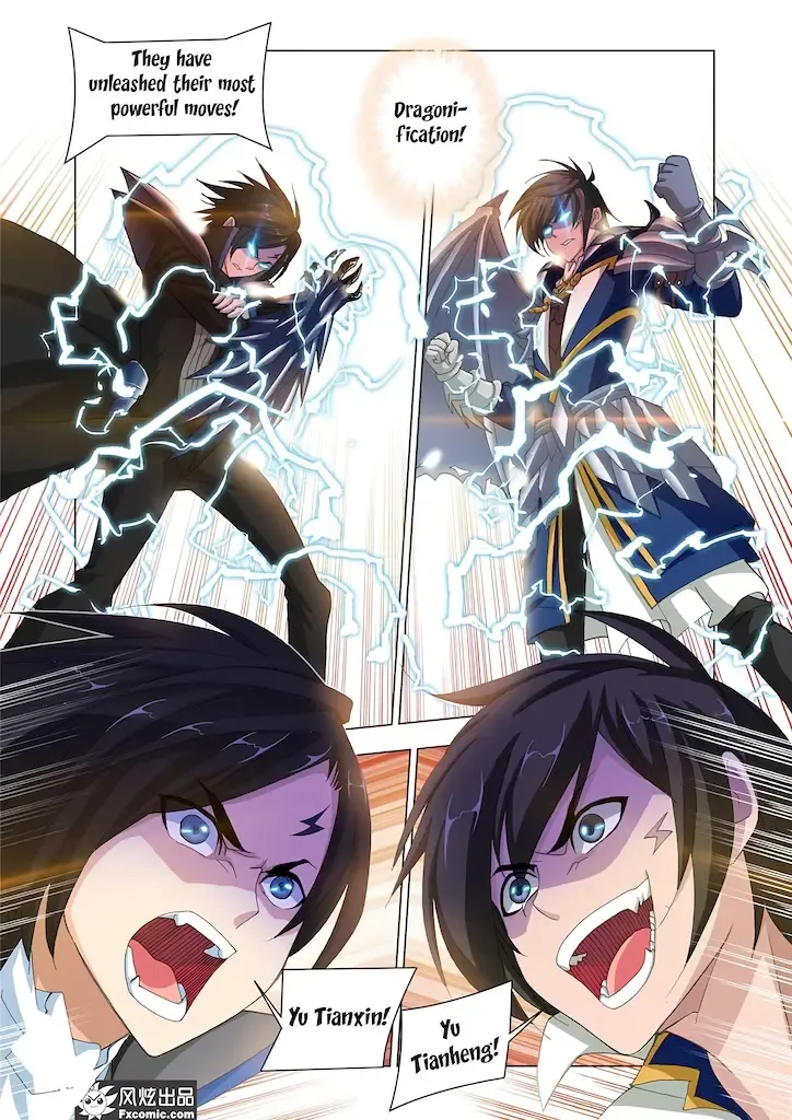 Read Soul Land chapter 116.5 image 33 on Lezhin