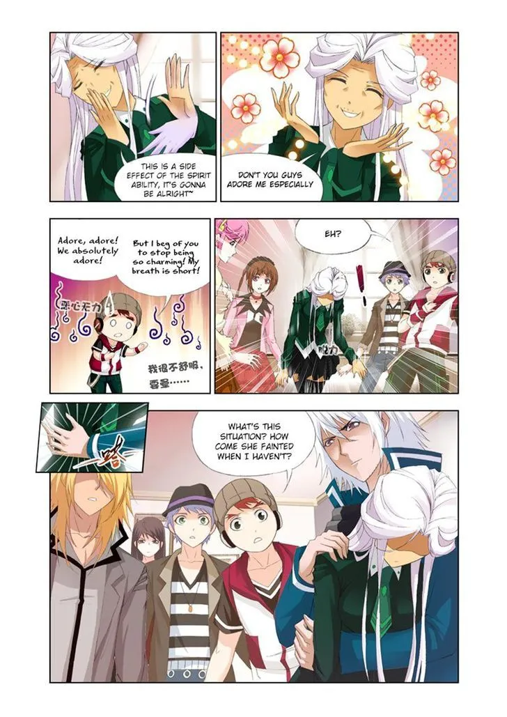 Read Soul Land chapter 116 image 2 on Lezhin