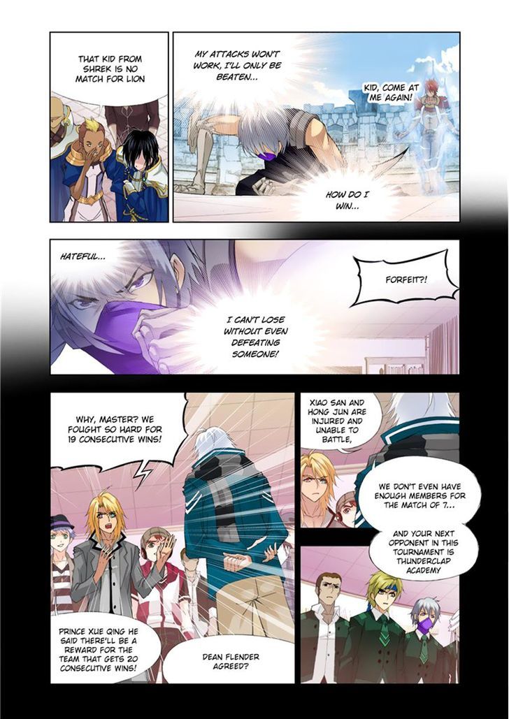 Read Soul Land chapter 117 image 16 on Lezhin