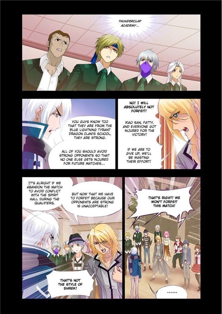 Read Soul Land chapter 117 image 17 on Lezhin