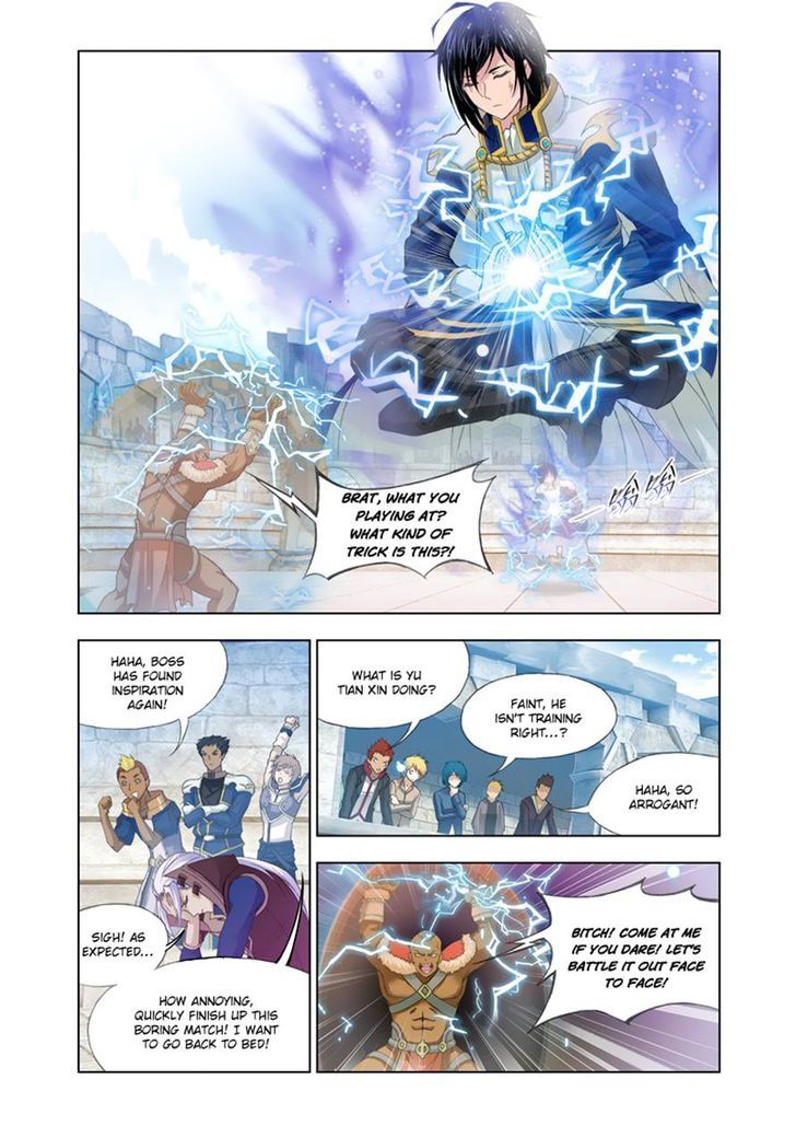 Read Soul Land chapter 117 image 2 on Lezhin