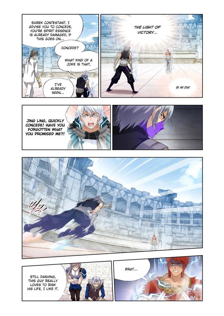 Read Soul Land chapter 117 image 20 on Lezhin