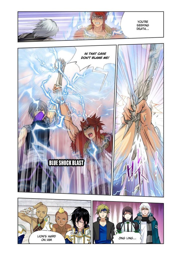 Read Soul Land chapter 117 image 21 on Lezhin