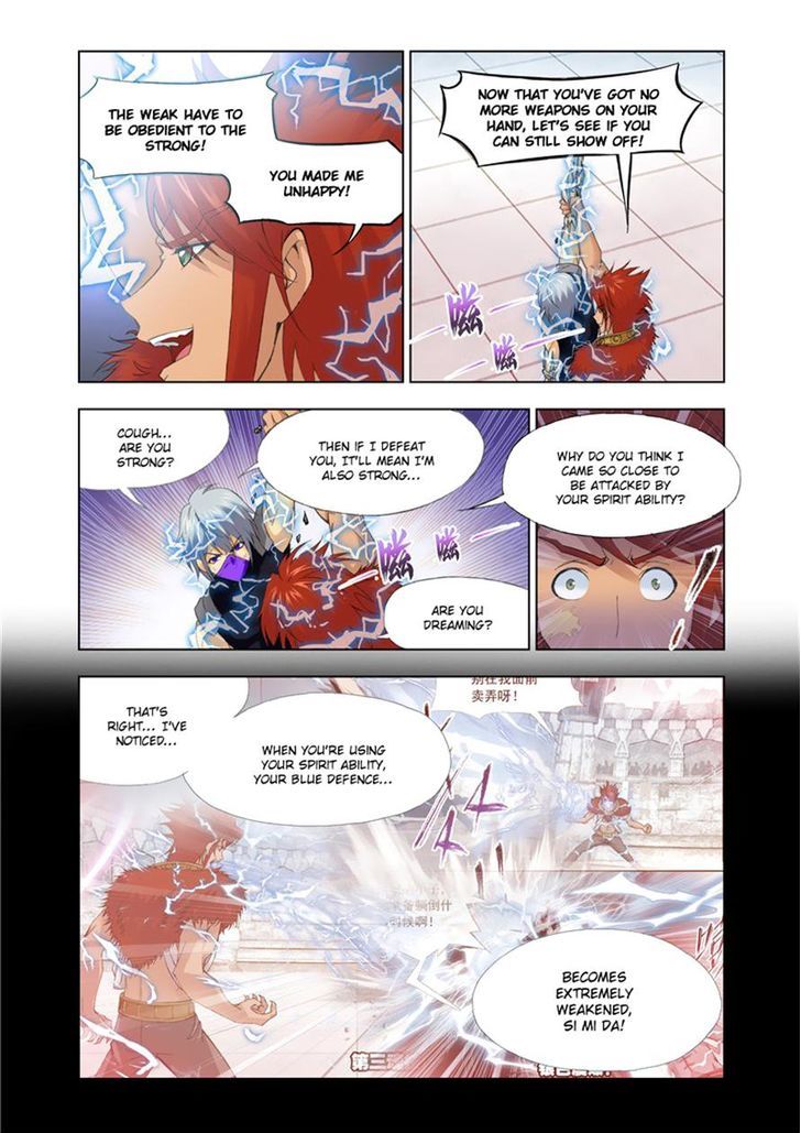 Read Soul Land chapter 117 image 22 on Lezhin