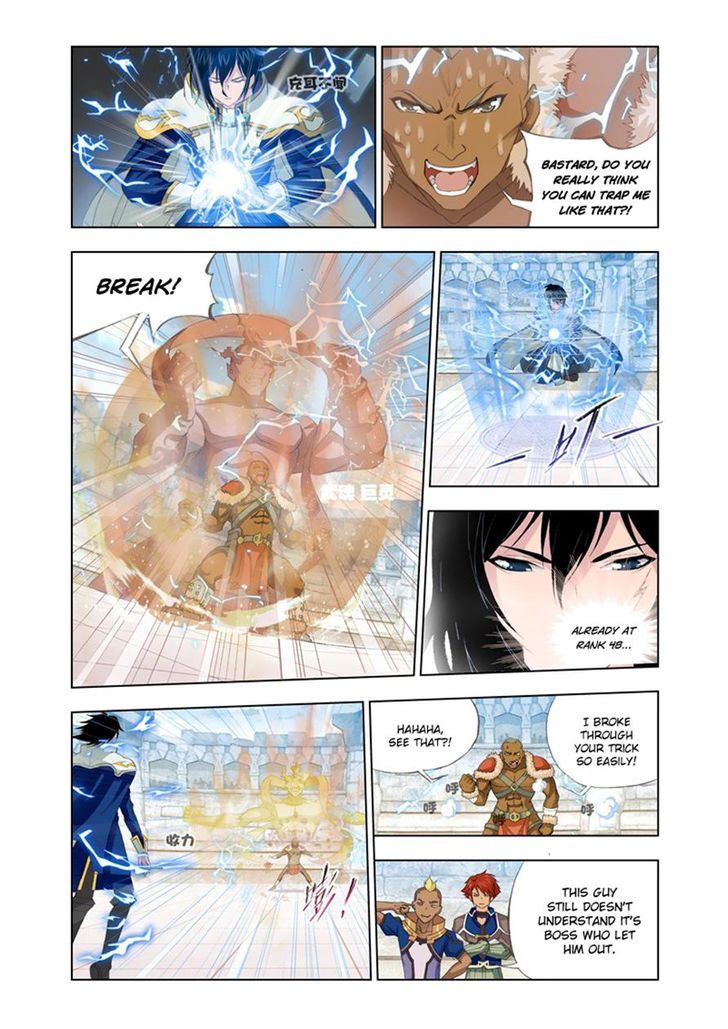 Read Soul Land chapter 117 image 3 on Lezhin
