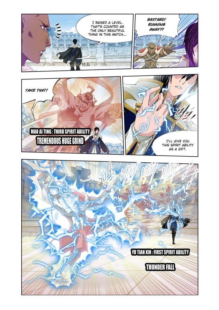 Read Soul Land chapter 117 image 4 on Lezhin