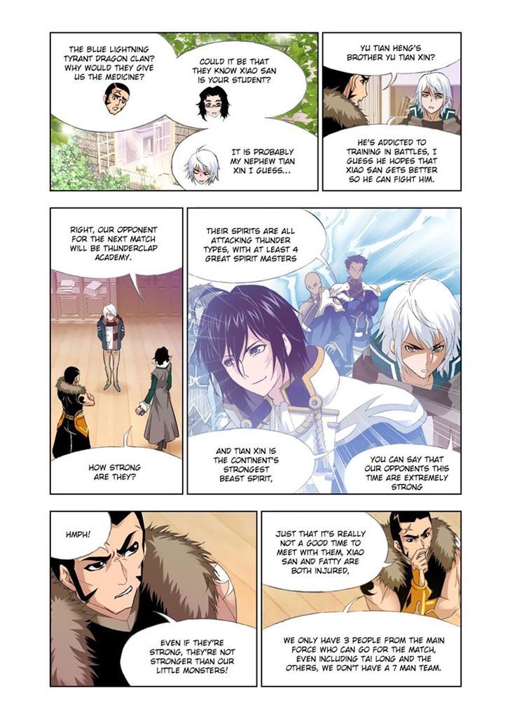 Read Soul Land chapter 117 image 6 on Lezhin