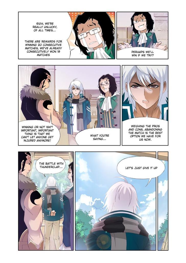 Read Soul Land chapter 117 image 7 on Lezhin