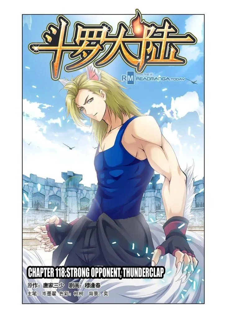 Read Soul Land chapter 118 image 0 on Lezhin