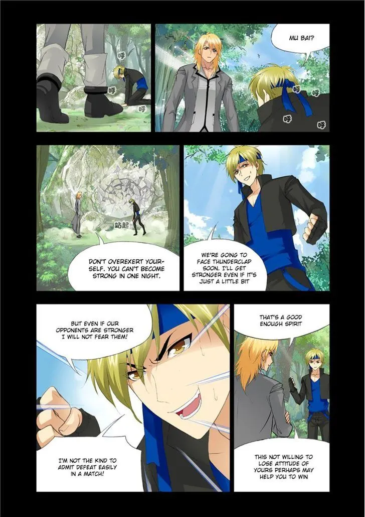 Read Soul Land chapter 118 image 17 on Lezhin