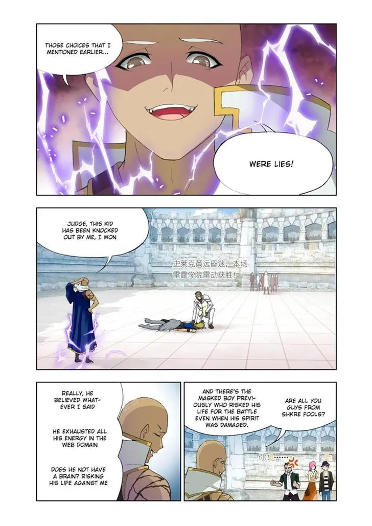Read Soul Land chapter 118 image 21 on Lezhin