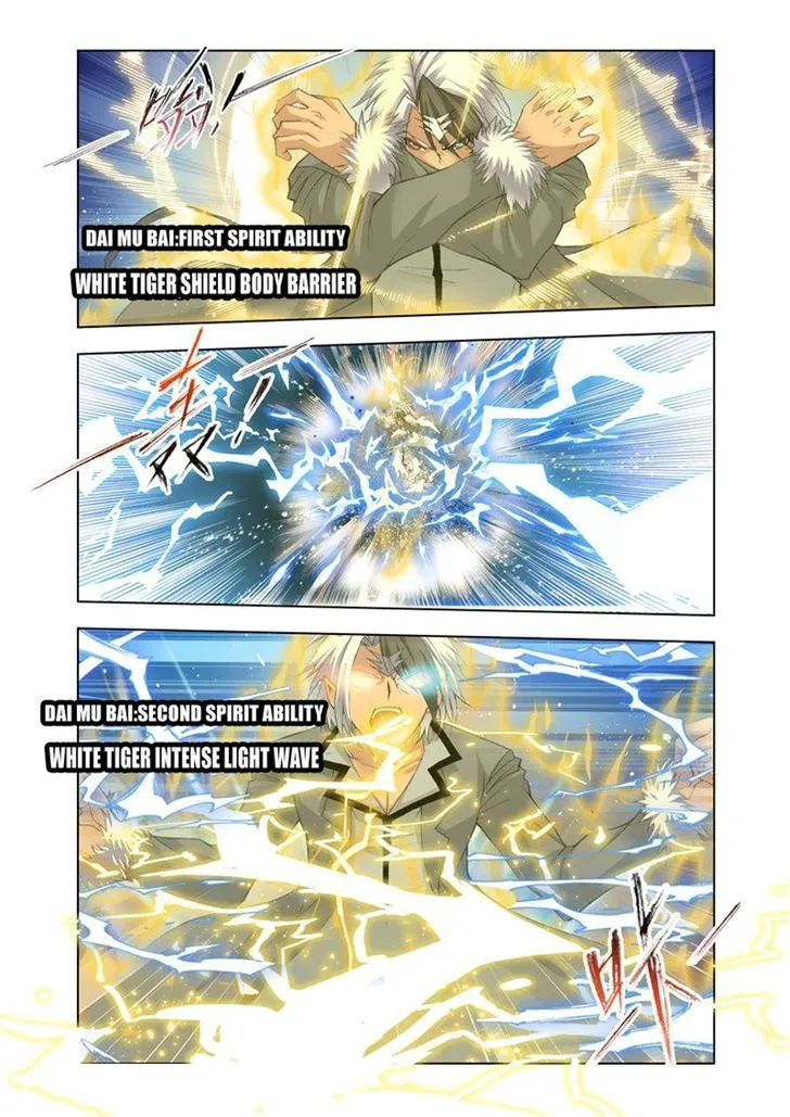 Read Soul Land chapter 119 image 10 on Lezhin