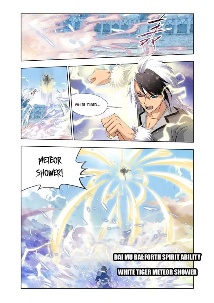 Read Soul Land chapter 119 image 12 on Lezhin