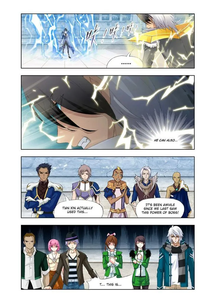 Read Soul Land chapter 119 image 18 on Lezhin