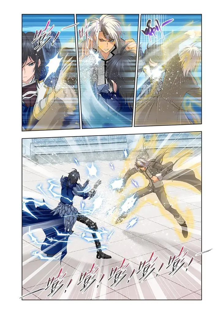 Read Soul Land chapter 119 image 8 on Lezhin