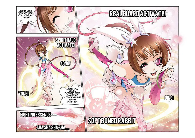 Read Soul Land chapter 12 image 13 on Lezhin