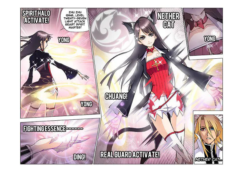 Read Soul Land chapter 12 image 14 on Lezhin