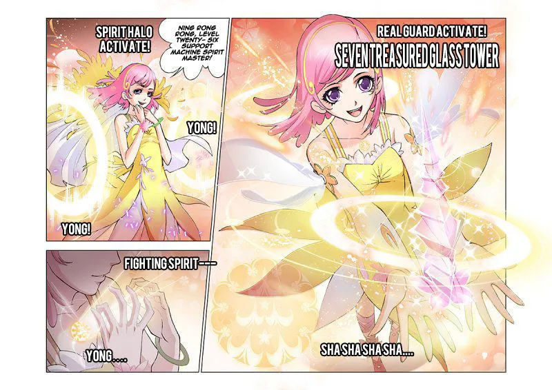 Read Soul Land chapter 12 image 15 on Lezhin