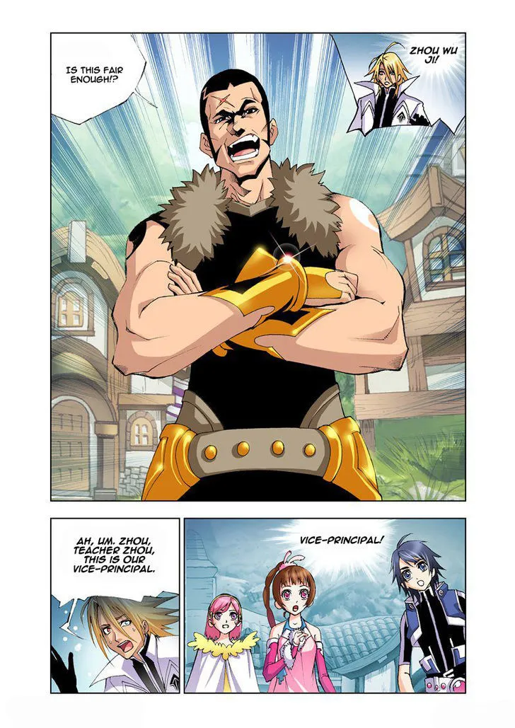 Read Soul Land chapter 12 image 5 on Lezhin
