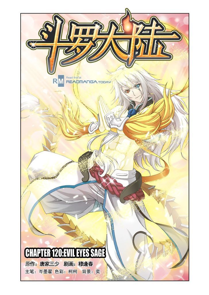 Read Soul Land chapter 120 image 0 on Lezhin