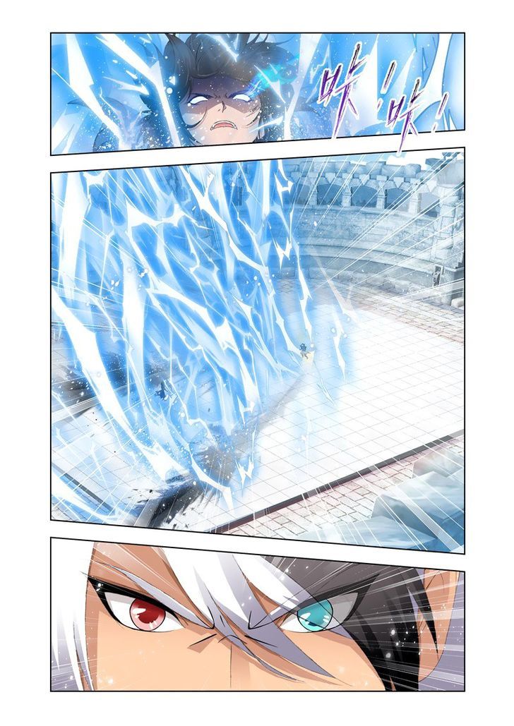 Read Soul Land chapter 120 image 1 on Lezhin