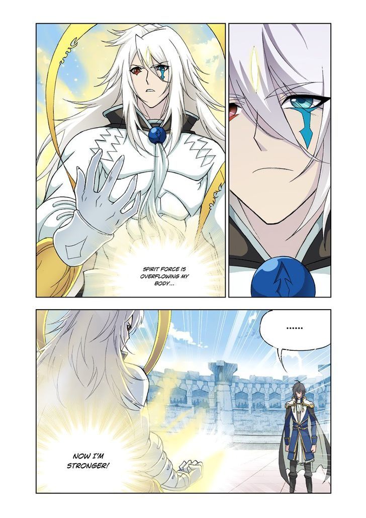 Read Soul Land chapter 120 image 17 on Lezhin