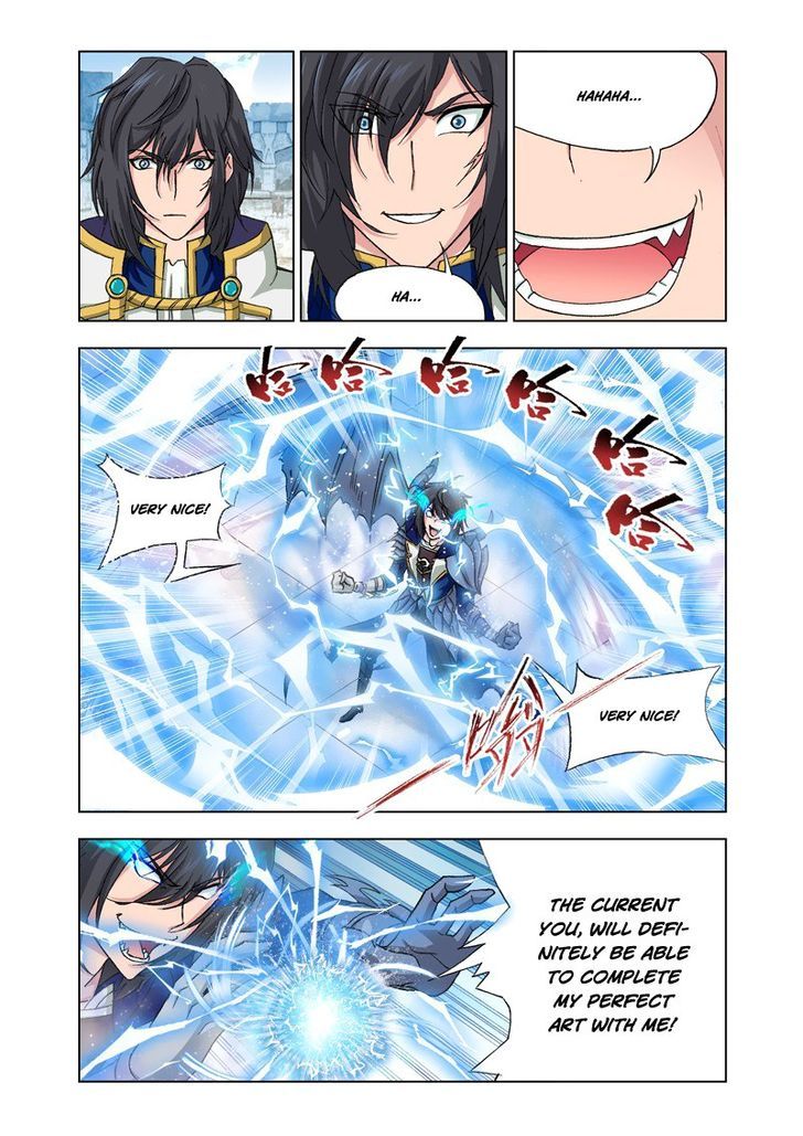 Read Soul Land chapter 120 image 18 on Lezhin
