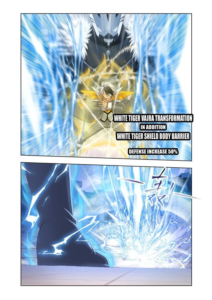 Read Soul Land chapter 120 image 2 on Lezhin