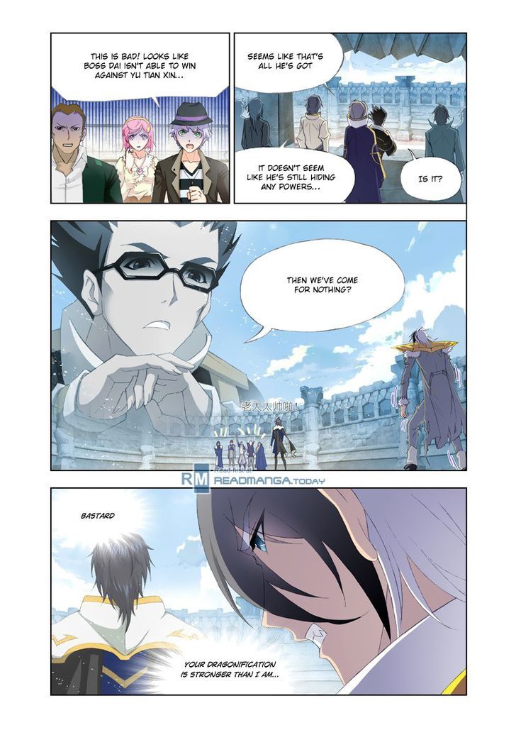 Read Soul Land chapter 120 image 5 on Lezhin