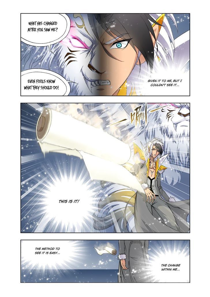 Read Soul Land chapter 120 image 8 on Lezhin