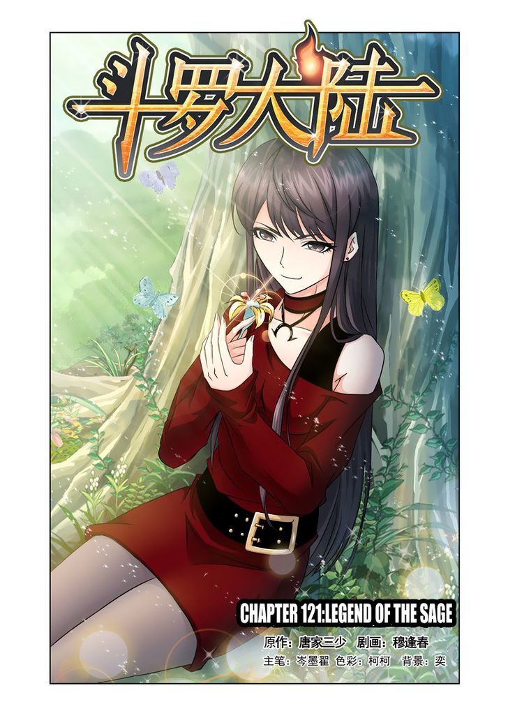 Read Soul Land chapter 121 image 0 on Lezhin