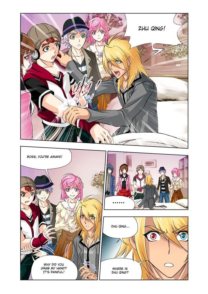 Read Soul Land chapter 121 image 17 on Lezhin